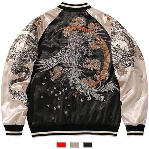 【超美品】JAPANESE EMBROIDERED JACKETS Vol1 アート・デザイン・音楽 JAPANESE EMBROIDERED JACKETS VOL.1